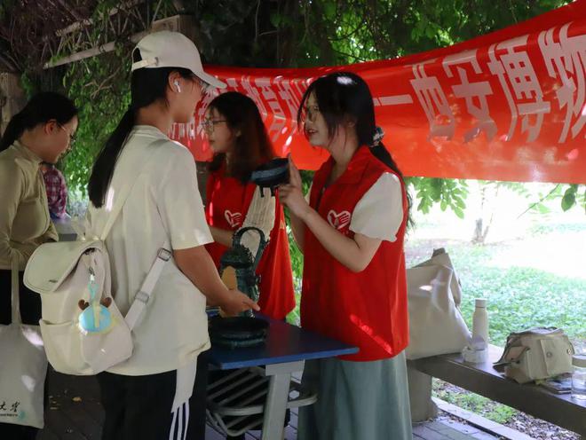 馆日” 一起来看精彩活动预告！不朽情缘网站“5·18国际博物(图2)