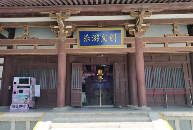 馆日” 一起来看精彩活动预告！不朽情缘网站“5·18国际博物(图9)