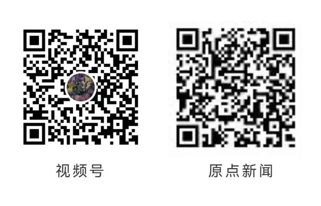 馆日” 一起来看精彩活动预告！不朽情缘网站“5·18国际博物(图17)