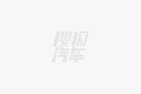 四代博越L预售指导价1059-1329万