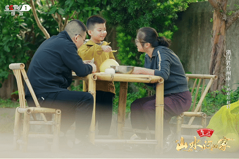 :菊柿映古村 文旦香满园不朽情缘《山水间的家》(图7) :菊柿映古村 文旦香满园不朽情缘《山水间的家》(图7)