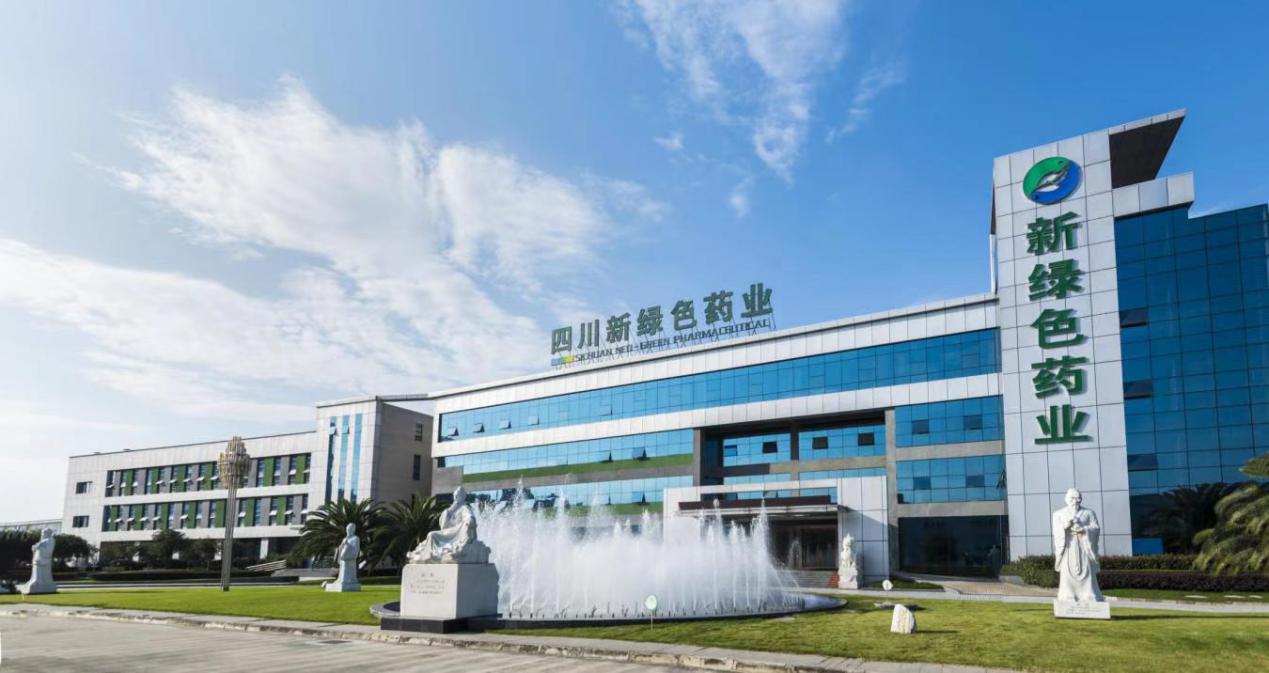“非遗”技艺创新赋能中医药产业高质量发展不朽情缘网站彭州经开区天府中药城 园区(图3)