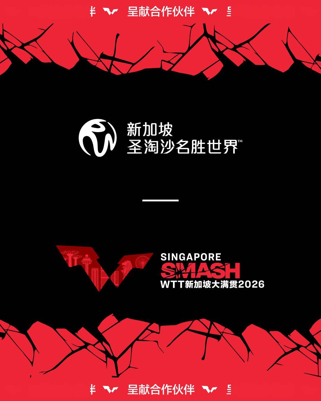 东京要有宝可梦乐园了!不朽情缘游戏平台TMI(图2) 东京要有宝可梦乐园了!不朽情缘游戏平台TMI(图2)